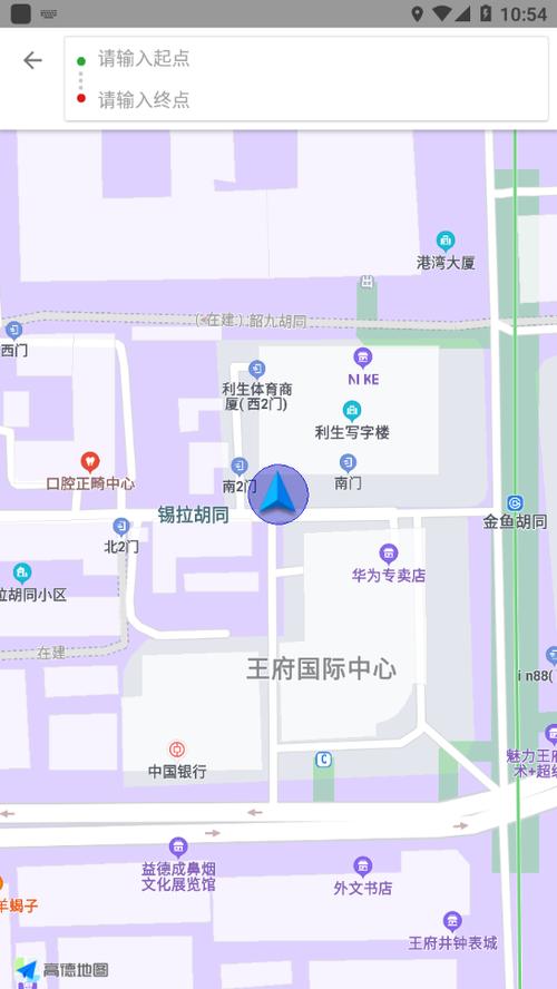 浙江舜通出行有限公司地址（舜通集团城东校区新建工程选址公告）  第3张