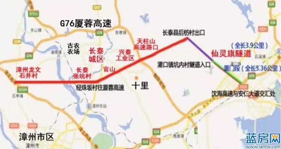 长泰出行怎么开车 - 长泰怎么去  第4张