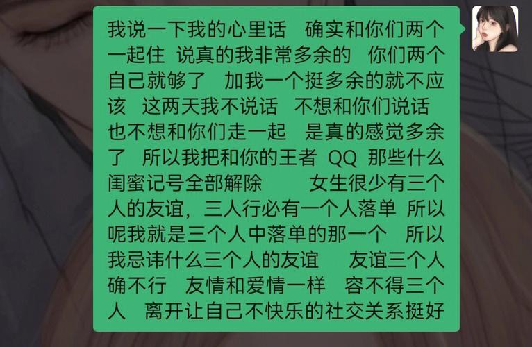 长沙绿色出行演讲 - 绿色出行主持稿  第4张