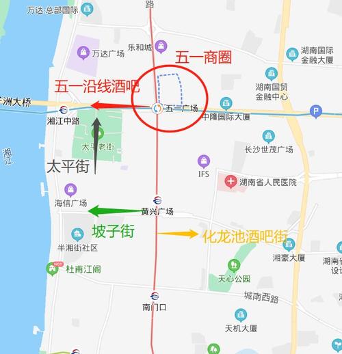 长沙日常怎么出行，长沙出行需要核酸检测吗  第1张