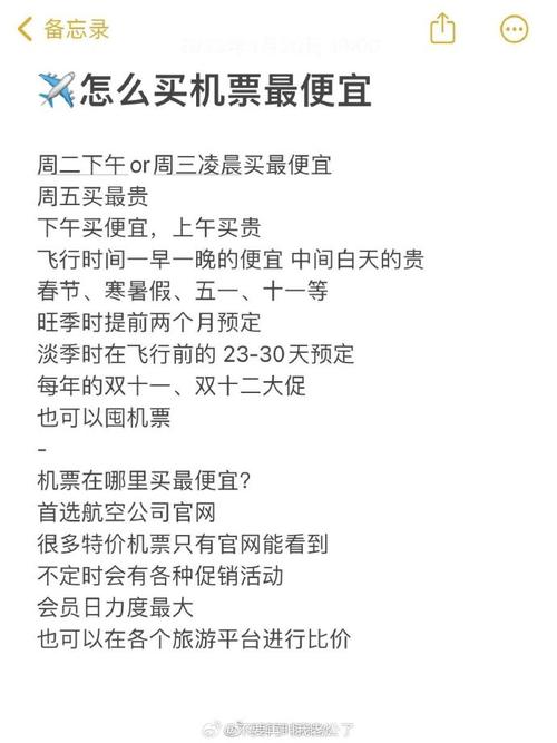 长春机场元旦出行，长春机场出发需要核酸检测证明吗  第5张