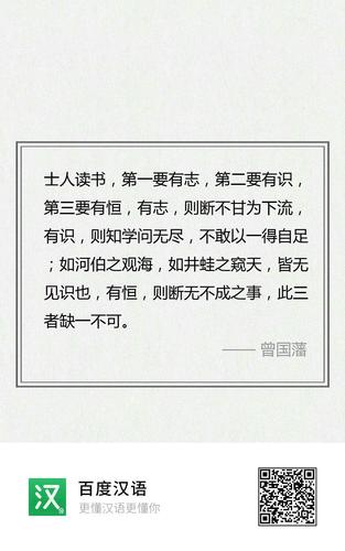 张爱玲独自出行原文，张爱玲独立  第1张