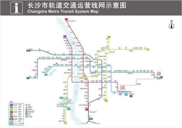 长沙交通出行报告（长沙交通出行查询）  第2张