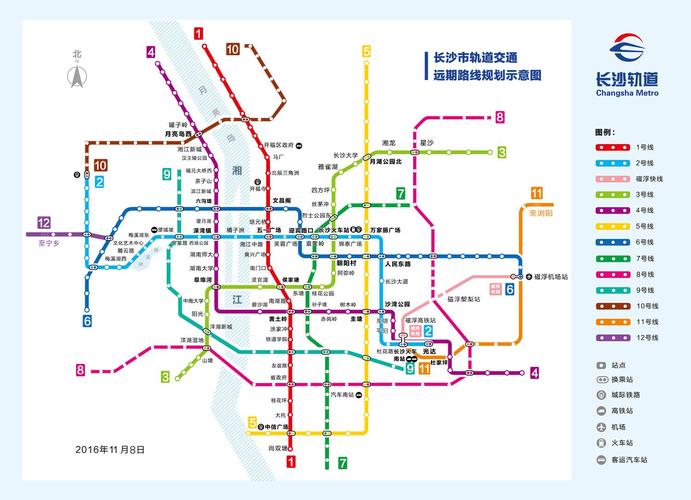 长沙交通出行报告（长沙交通出行查询）  第7张