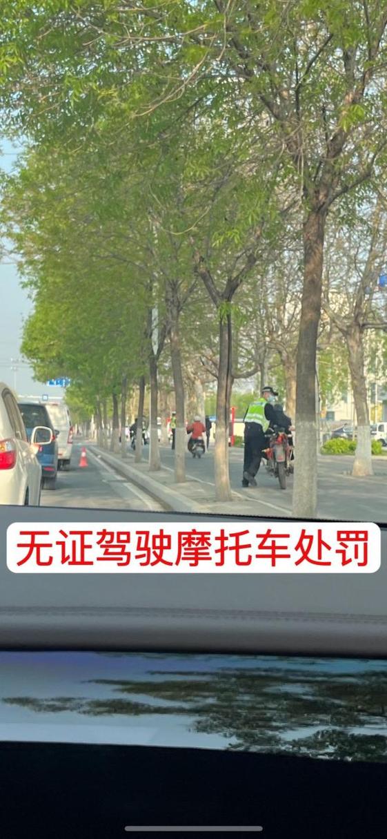 长沙市民还可以出行吗吗 - 长沙还能出行吗  第8张