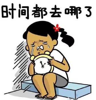 长假出行最烦心的事（假期出行人太多）  第5张