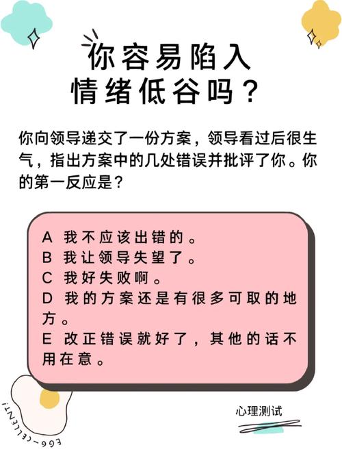 怎么躲避人生出行之坑（怎么躲避人生出行之坑的人）  第5张