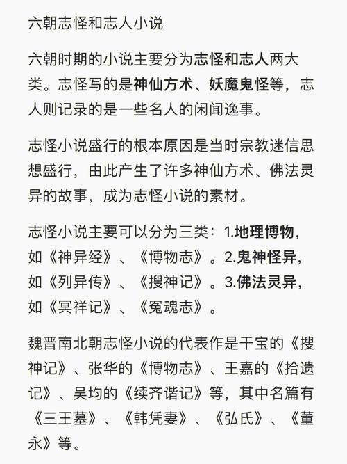 催眠常识转换动漫文的简单介绍  第1张