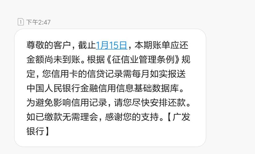 长安出行没电拖车 - 长安出行没车了  第1张