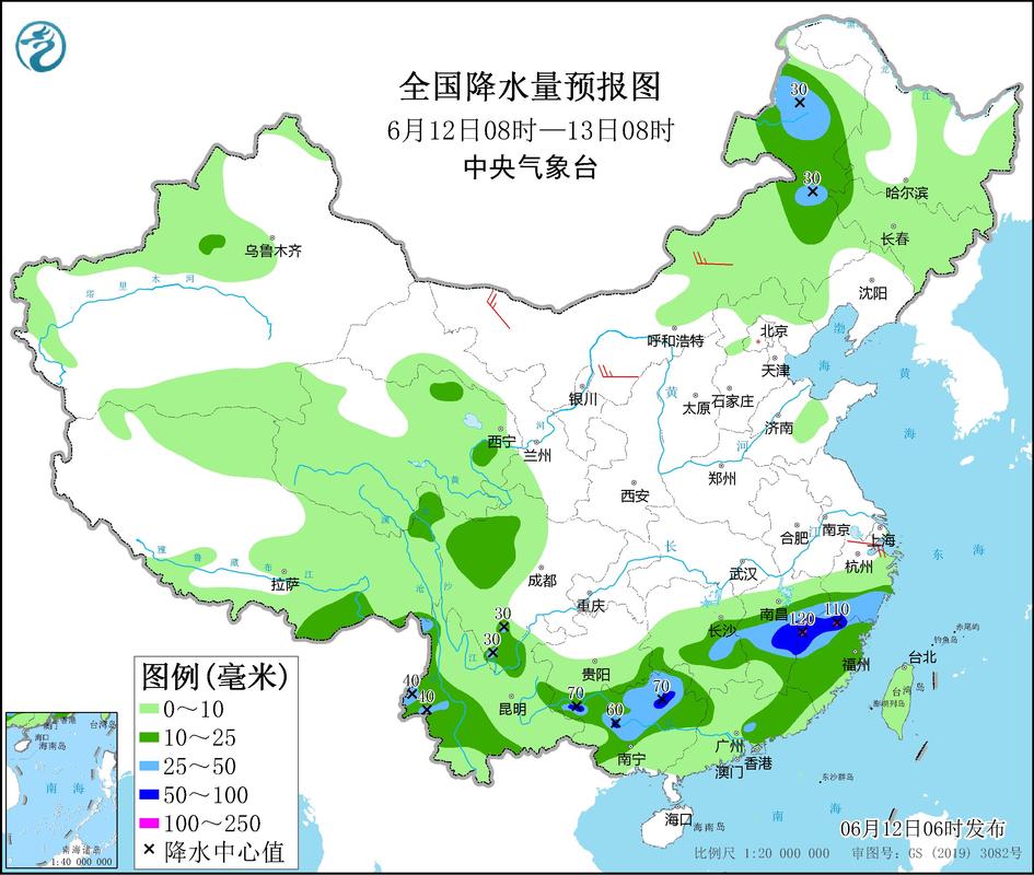 镇巴到汉阴出行方式，今天还有没有从镇巴到汉中的班车  第5张