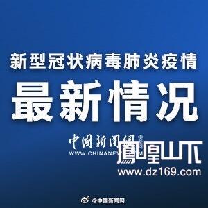 长途出行如何防范感染病毒 - 预防新冠病毒长途汽车应该如何防护  第3张