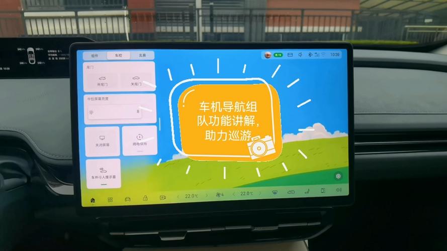 怎么预约大众出行，大众出行约车app  第5张